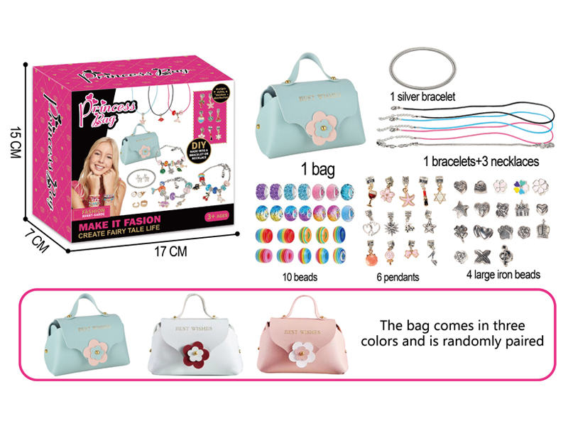 Diy Iron Beaded Jewelry Bag