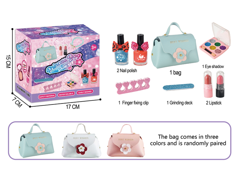 Handbag Nail Polish Lipstick Eye Shadow Set
