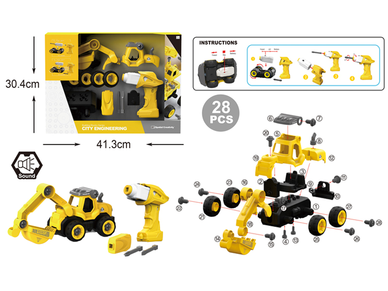 Assembled B/O Hook Up Engineering Vehicle 28Pcs