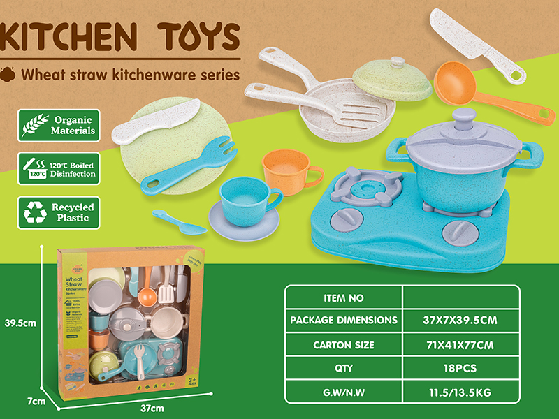 Kitchen Set 14pcs(Wheat Straw Material)