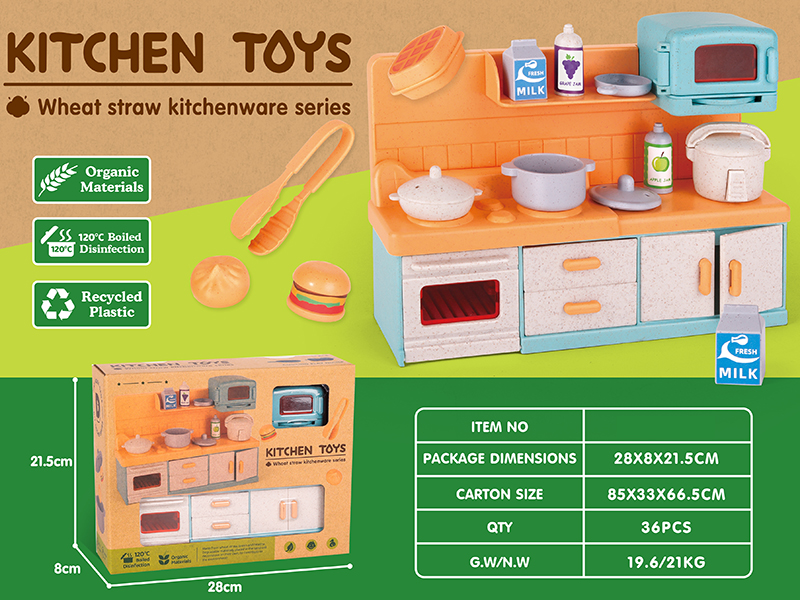 Kitchen Set (Wheat Straw Material)