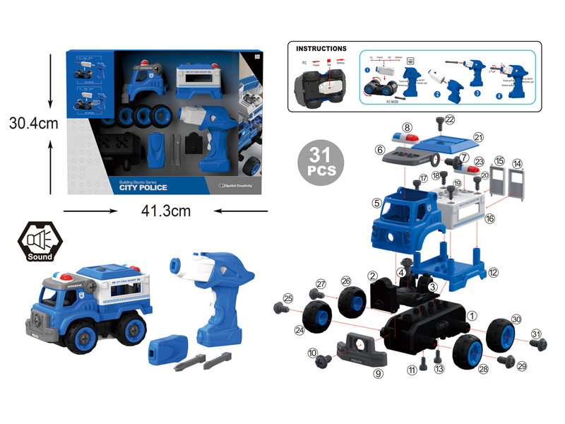 DIY Disassembly R/C Transport Vehicle 31Pcs