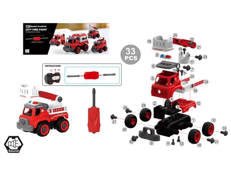 DIY Disassembly Manual Ladder Truck 33Pcs