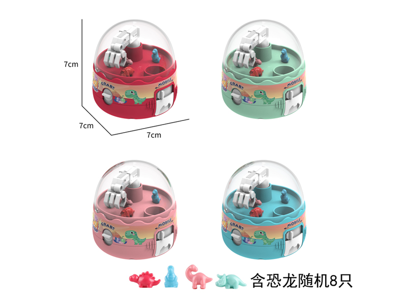 Mini Dinosaur Egg Twister