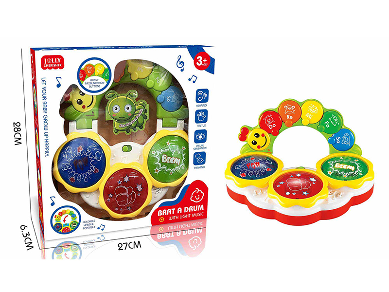 Caterpillar Cartoon Hand Drum