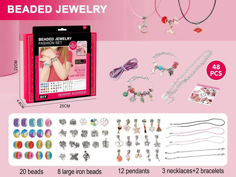 48PCS Diy Iron Beads Toy+Personalized Necklace