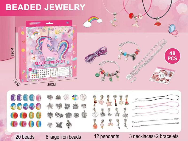 48PCS Diy Iron Beads Toy+Personalized Necklace