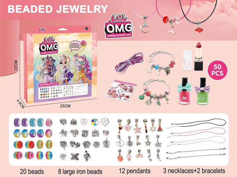 50PCS Diy Iron Beads Toy+Nail Polish Lipstick