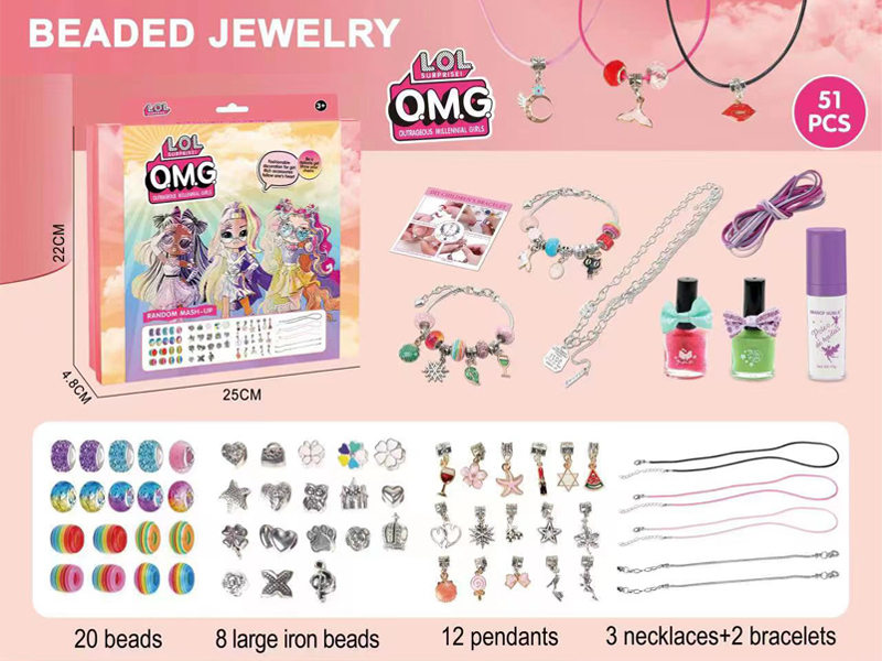 51PCS Diy Iron Beads Toy+Personalized Necklace+High Gloss Body Powder
