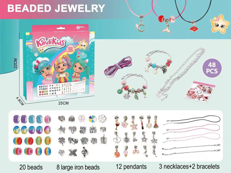 48PCS Diy Iron Beads Toy+Personalized Necklace