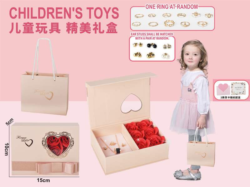 Necklace Ring Earrings Toy Set