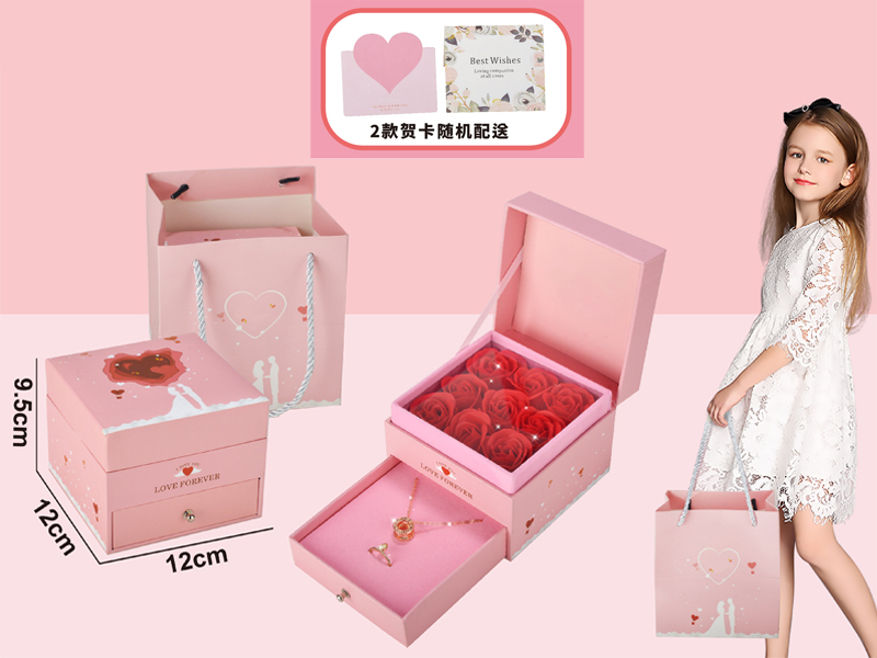 Necklace Ring Toy Set