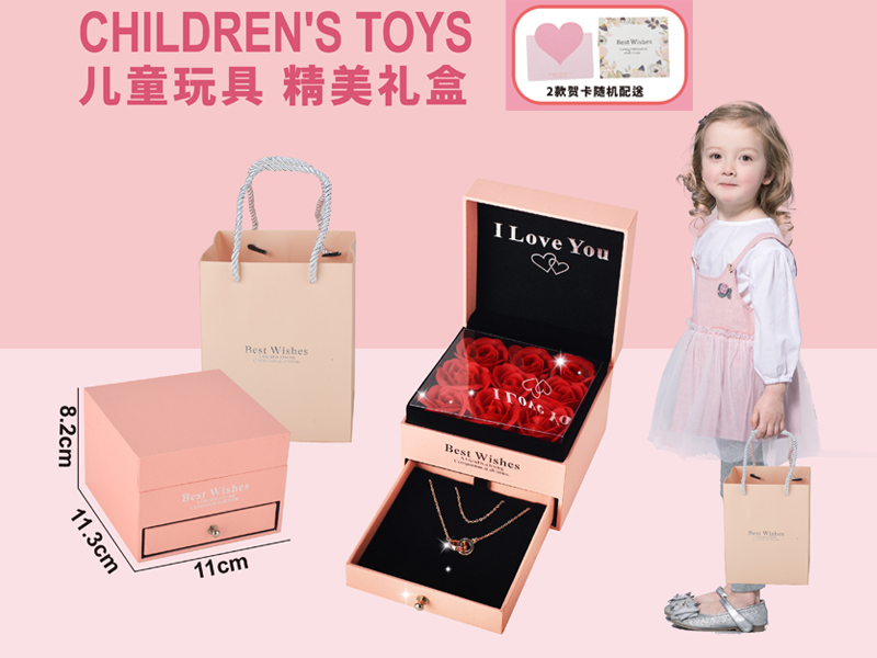 Necklace Toy Set