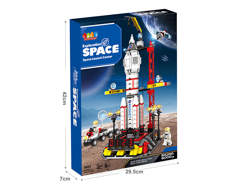 Space Launch Center Building Blocks 564pcs