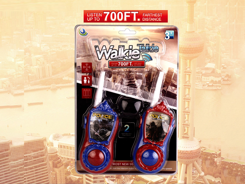 Police Walkie Talkie