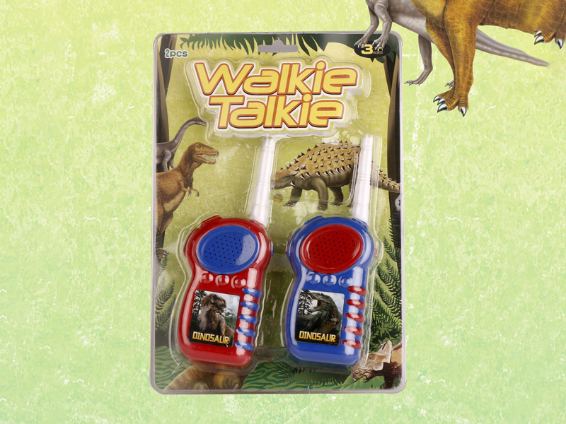 Dinosaur Walkie Talkie