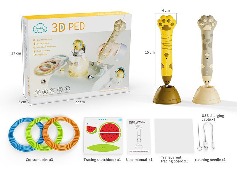 Low Temperature 3D Pen(2 Colors)