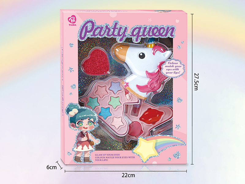 Unicorn 2 Layer Makeup Box