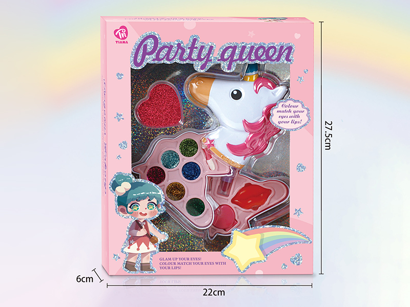 Unicorn 2 Layer Makeup Box