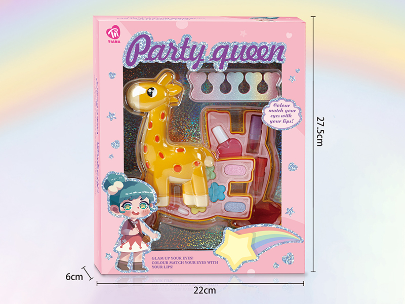 Giraffe Shape 2 Layer Makeup Box