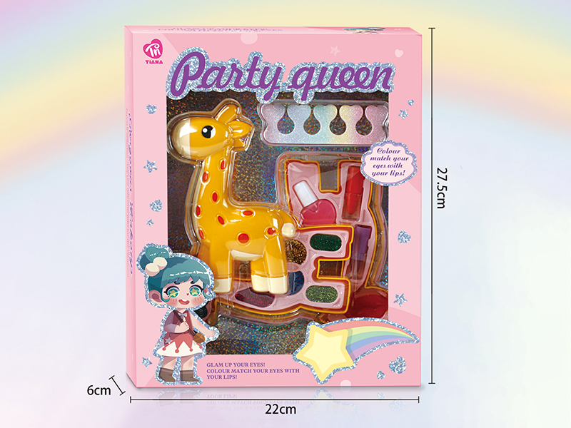 Giraffe Shape 2 Layer Makeup Box