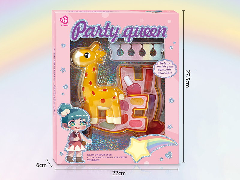 Giraffe Shape 2 Layer Makeup Box