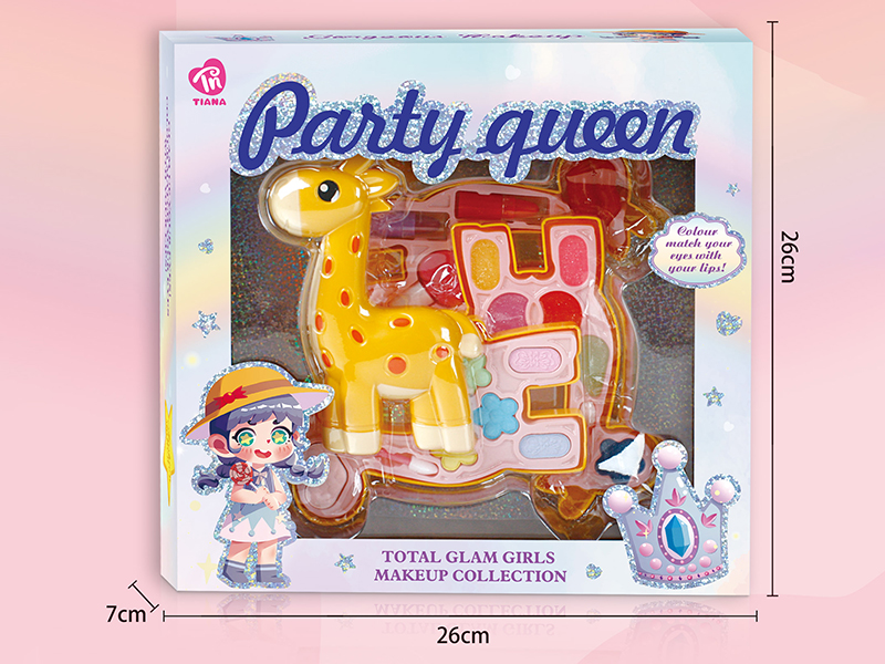 Giraffe Shape 3 Layer Makeup Box