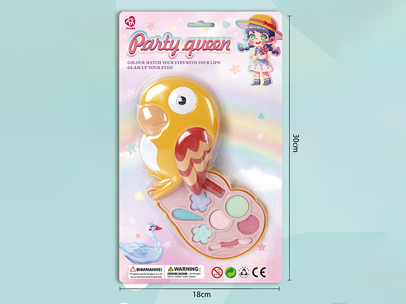 Parrot Shape Single Layer Makeup Box