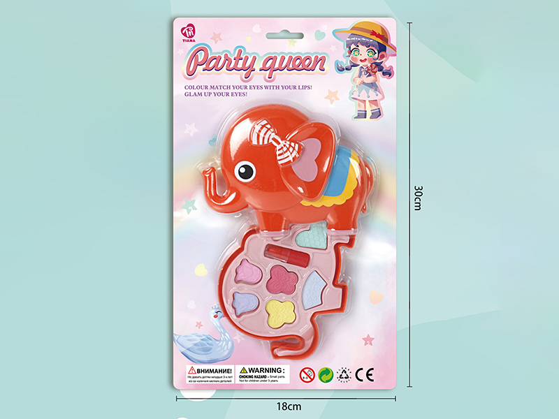 Elephant Shape Single Layer Makeup Box