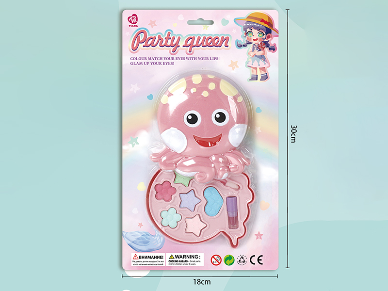 Octopus Shape Single Layer Makeup Box
