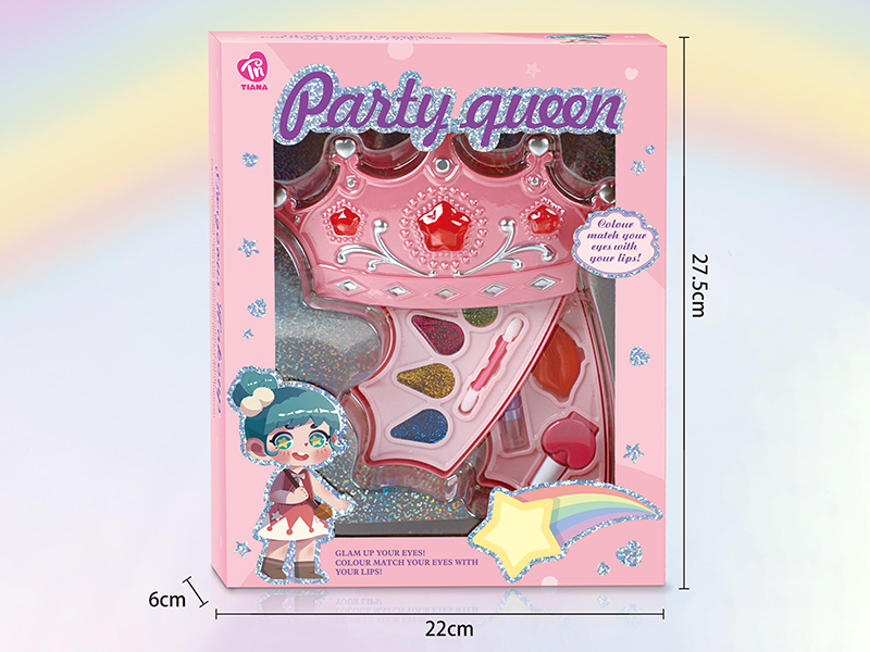 Crown 2 Layer Makeup Box