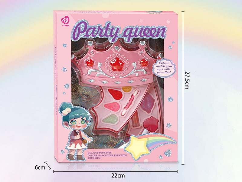 Crown 2 Layer Makeup Box
