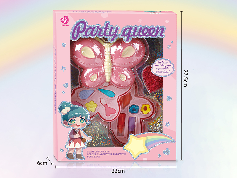Butterfly 2 Layer Makeup Box