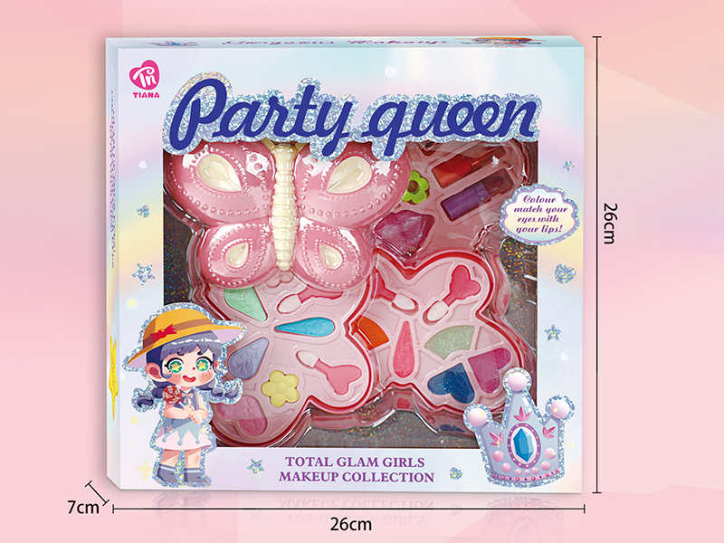 Butterfly 3 Layer Makeup Box