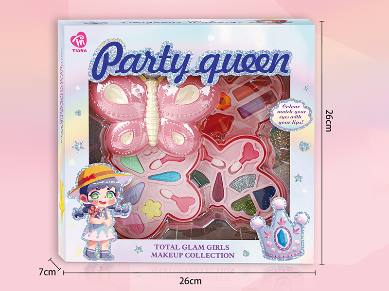 Butterfly 3 Layer Makeup Box