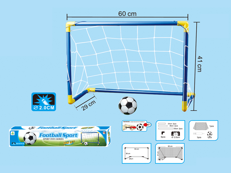 60Cm Football Goal Toy