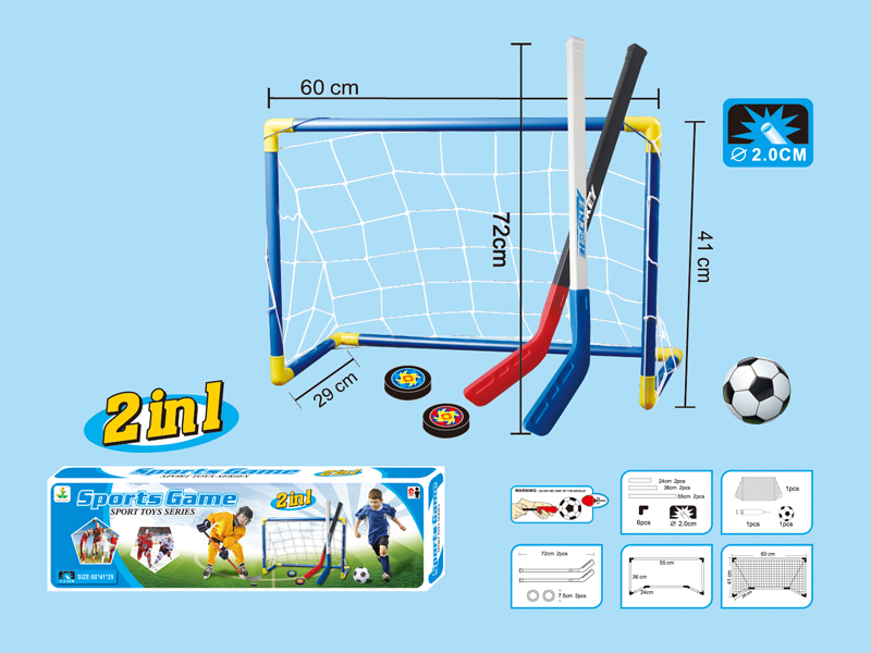 Football Goal Toy+Ice Hockey