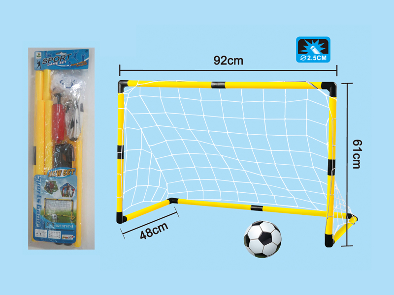 92Cm Football Goal Toy