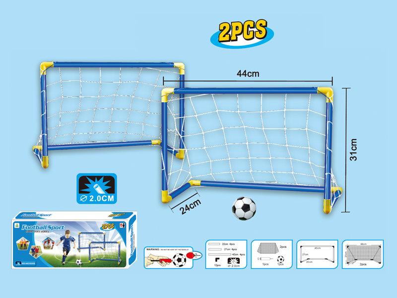 2PCS 45Cm Football Goal Toy