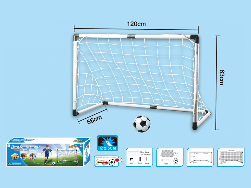 120Cm Football Goal Toy