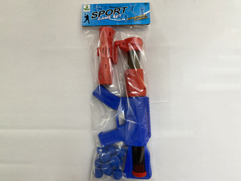 Air Powered Gun