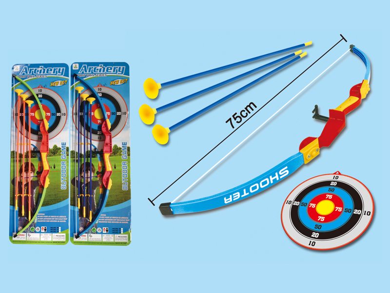 Bow And Arrow Toy Set