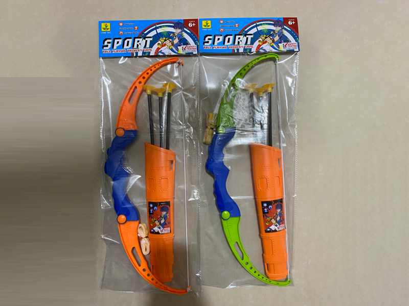 Bow And Arrow Toy Set