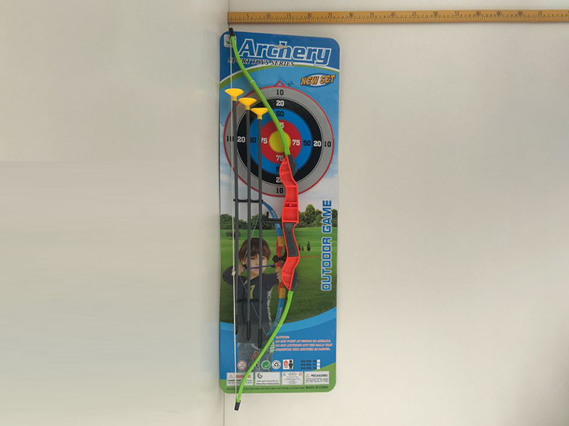 Bow And Arrow Toy Set