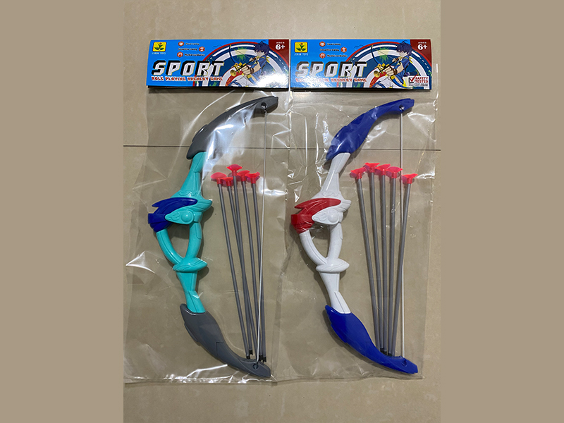 Bow And Arrow Toy Set