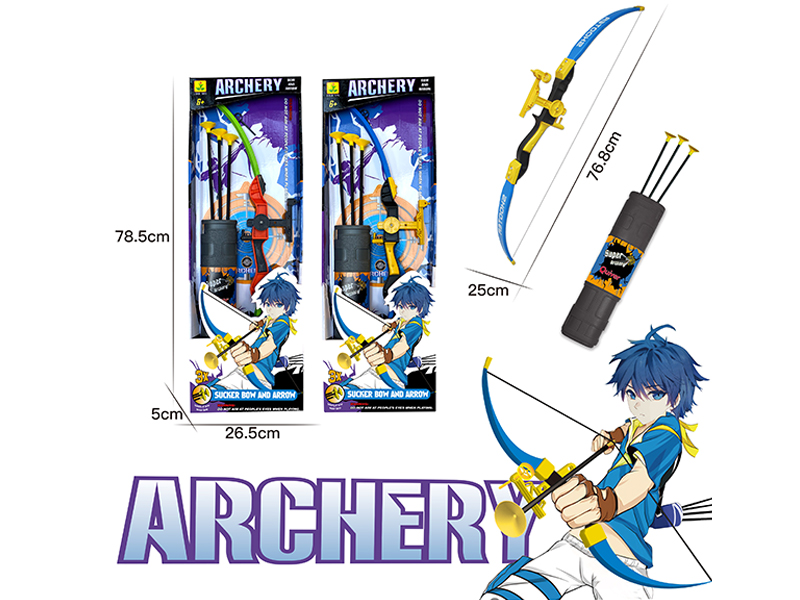 Bow And Arrow Toy Set