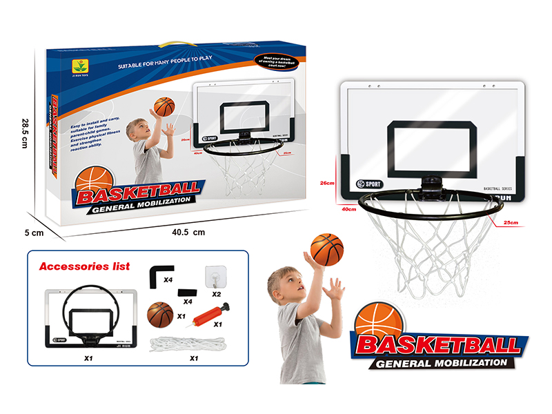 Basketball Board