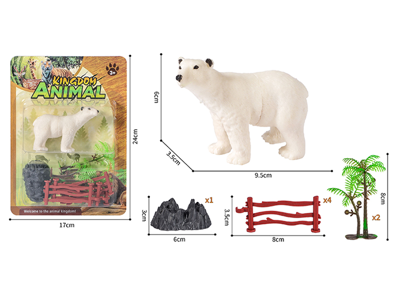 Animal Toy Set