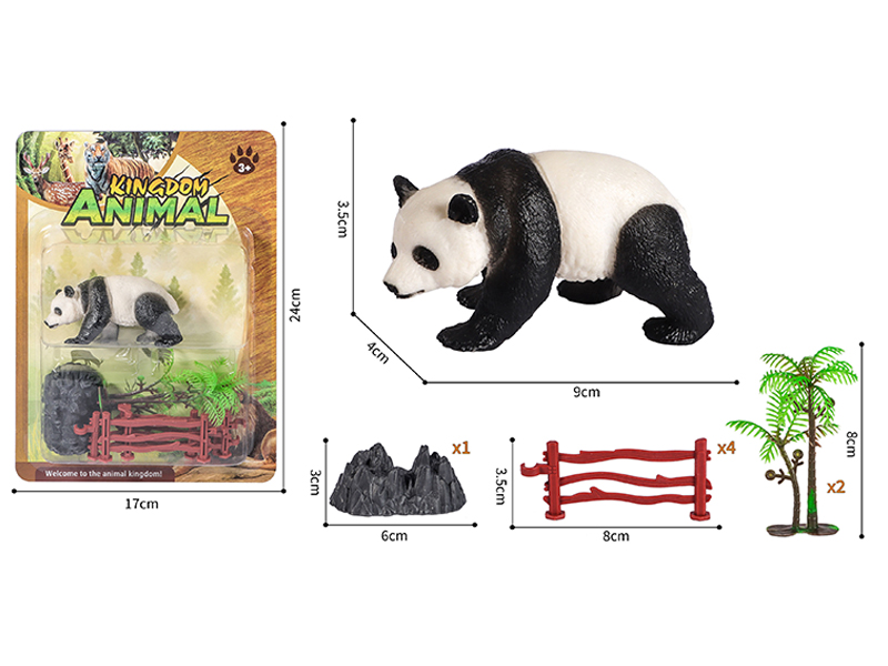 Animal Toy Set