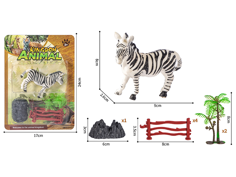 Animal Toy Set